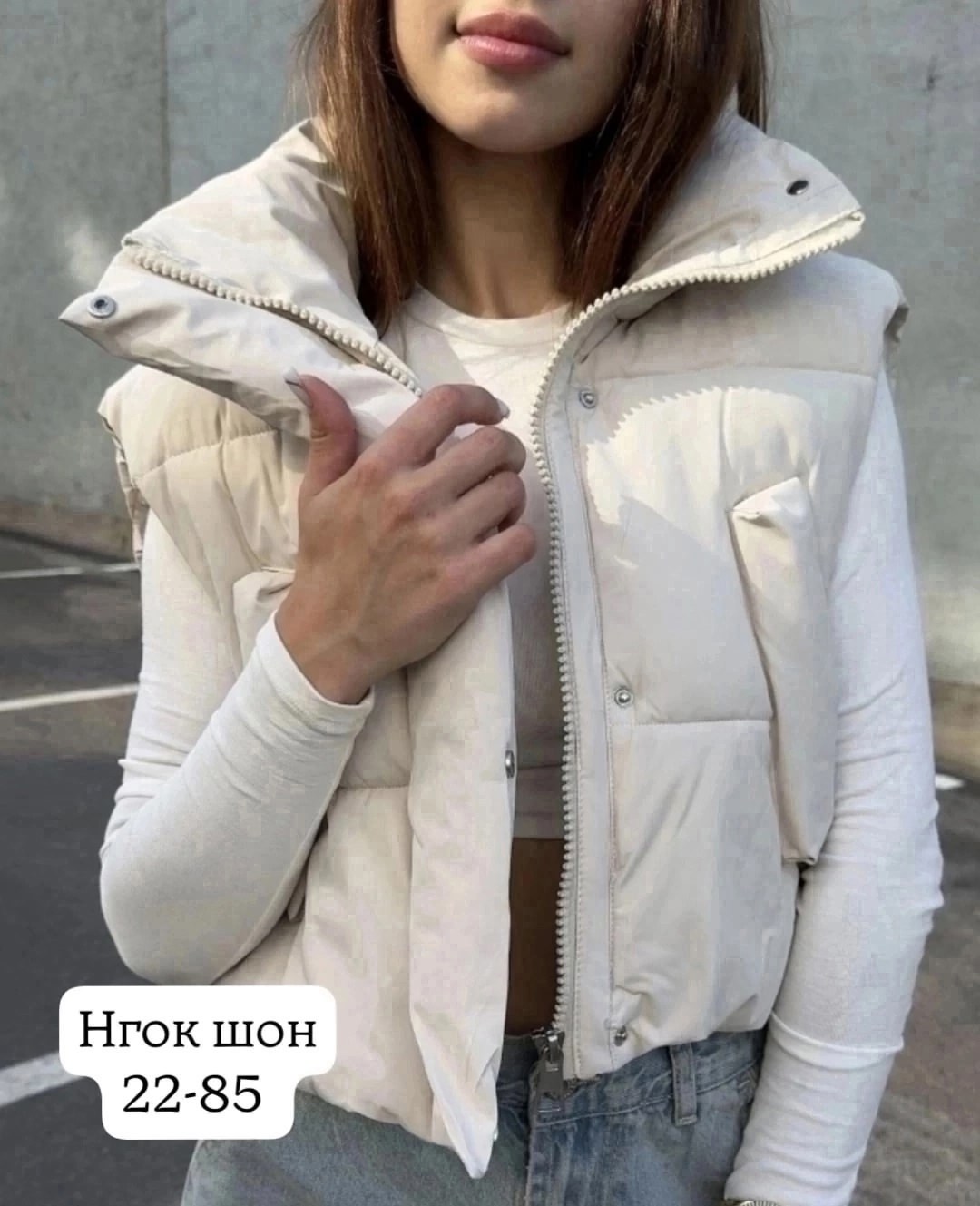 жилетка женская,жилет утепленный женский,жилет женский,жилетка,безрукавка