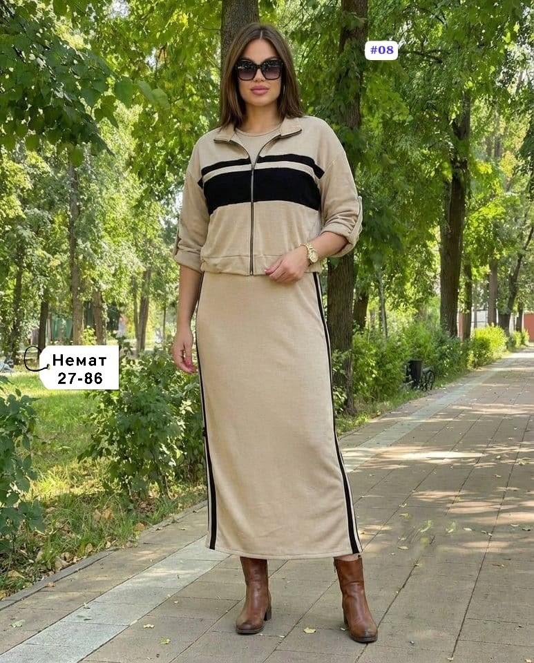 костюм женский,костюм двойка женский,костюм кофта с юбкой,костюм с юбкой женский,костюм платье с кофтой