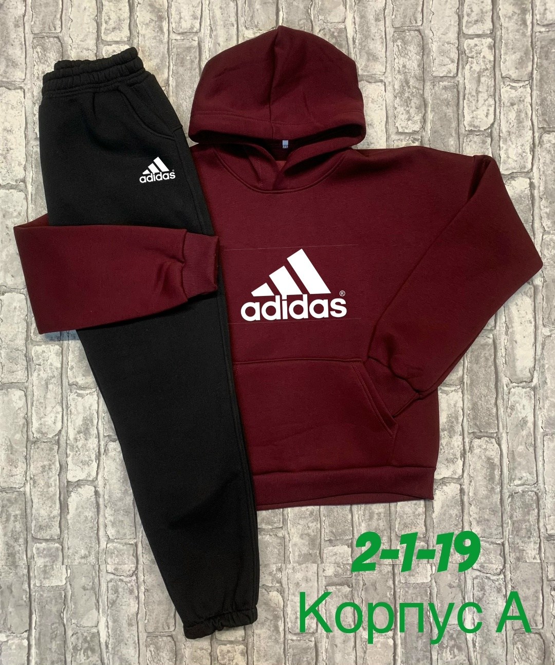 мужские спортивные костюмы,мужской спортивный костюм на флисе,костюм на флисе мужской,костюмчик спортивный мужской,костюм на флисе