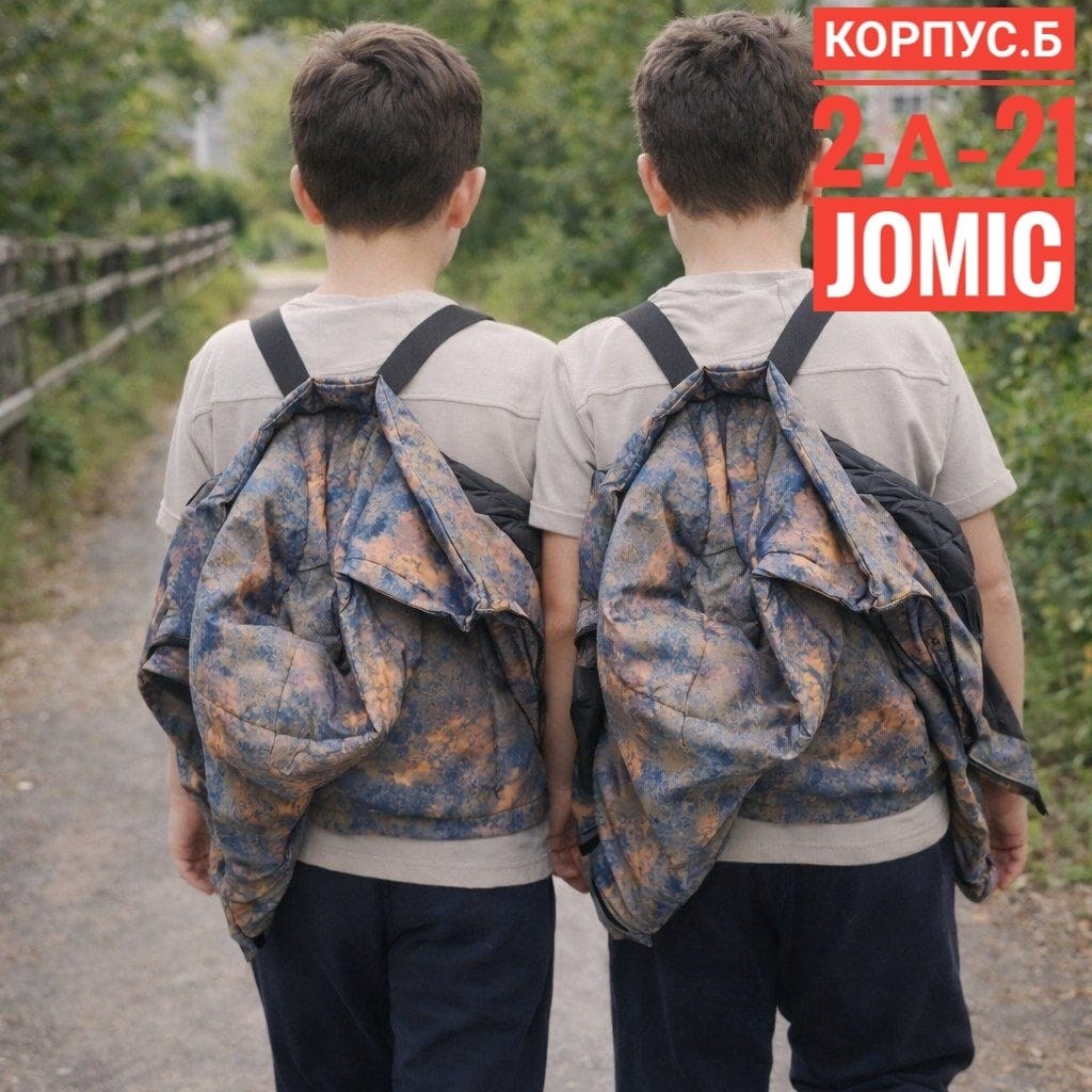 куртка для мальчика,куртка демисезонная для мальчик,куртка утепленная для мальчика,куртка демисезонная,куртка для подростка