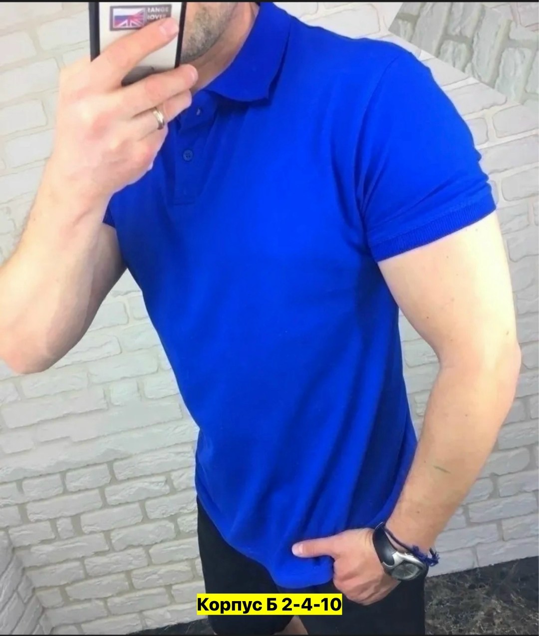 футболка мужская поло,футболки мужские,мужские поло,мужская мода,рубашка поло мужская