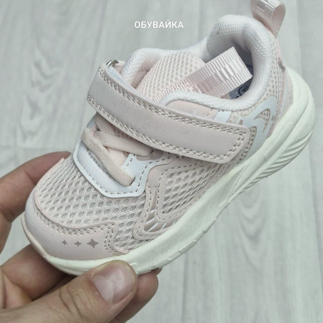 детские кроссовки,кроссовки,кроссовка детская,кроссовки повседневные,кроссовки для мальчика