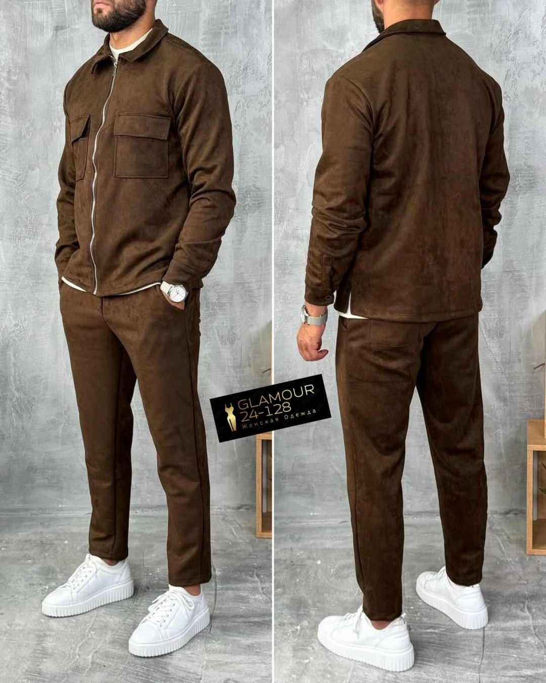 костюм с рубашкой,мужской флисовый костюм,мужской спортивный костюм,мужской костюм,стильный мужской костюм