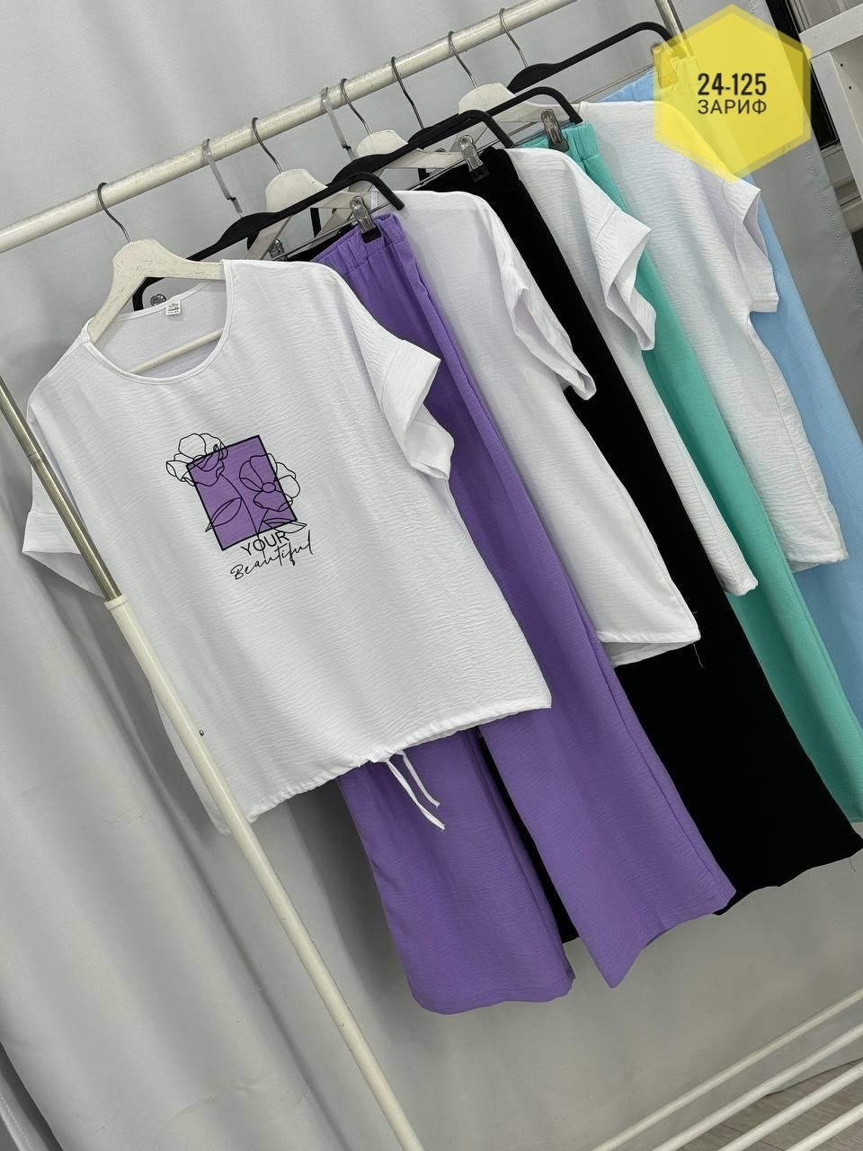 костюм двойка женская,костюм двойка,брючный костюм свободного кроя,костюм двойка женский брючный,костюм брючный