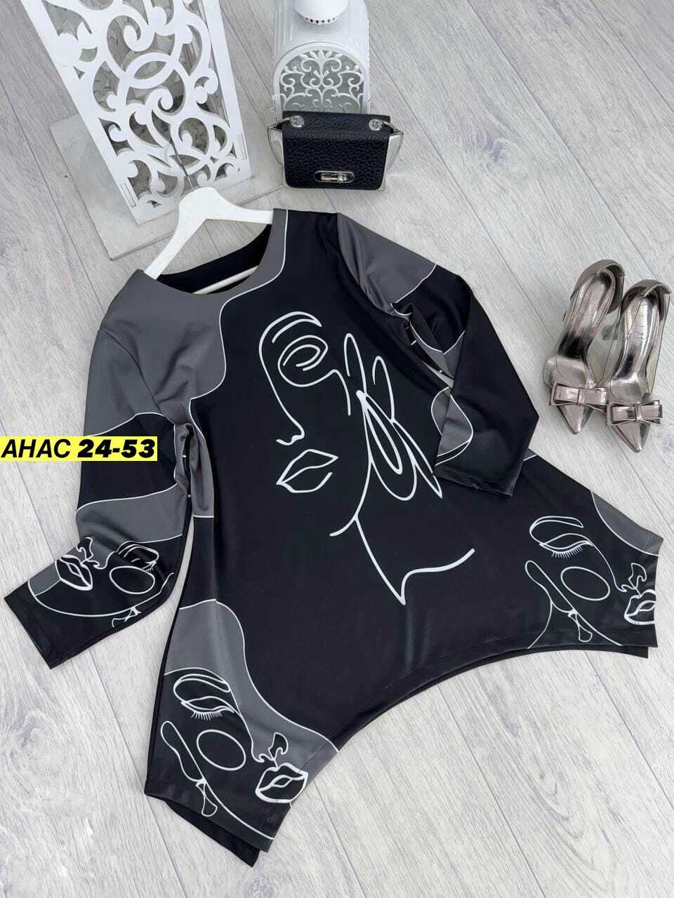 туника больших размеров,женская туника большие размеры,женская туника,туника нарядная,женская кофта