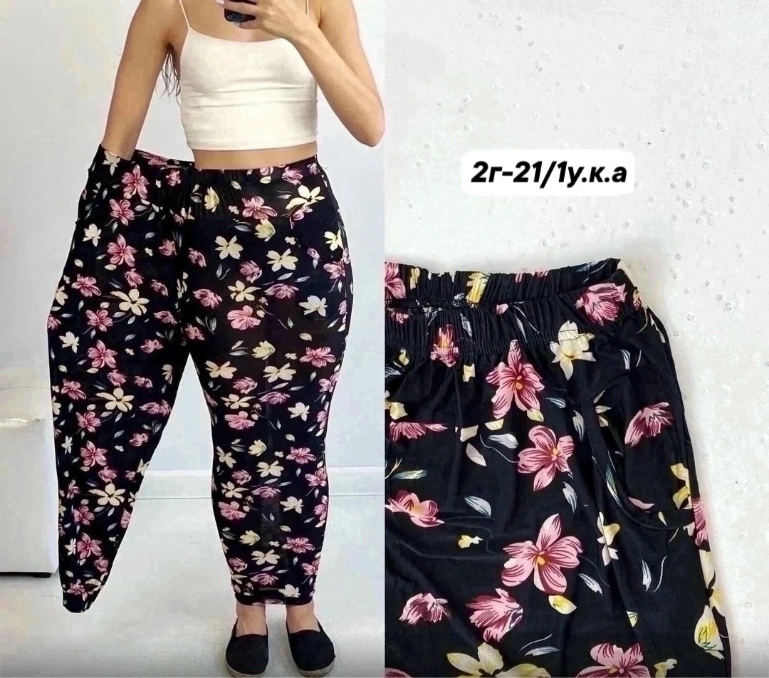 домашние штаны женские,штаны холодок женские,домашние штаны,штаны женские,брюки с рисунком