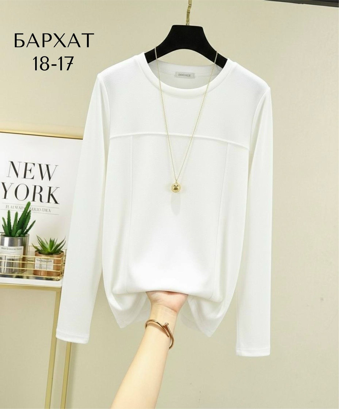 кофта женская,свитшот женский,зеленый свитшот,лонгслив женские,лонгслив женский кофта