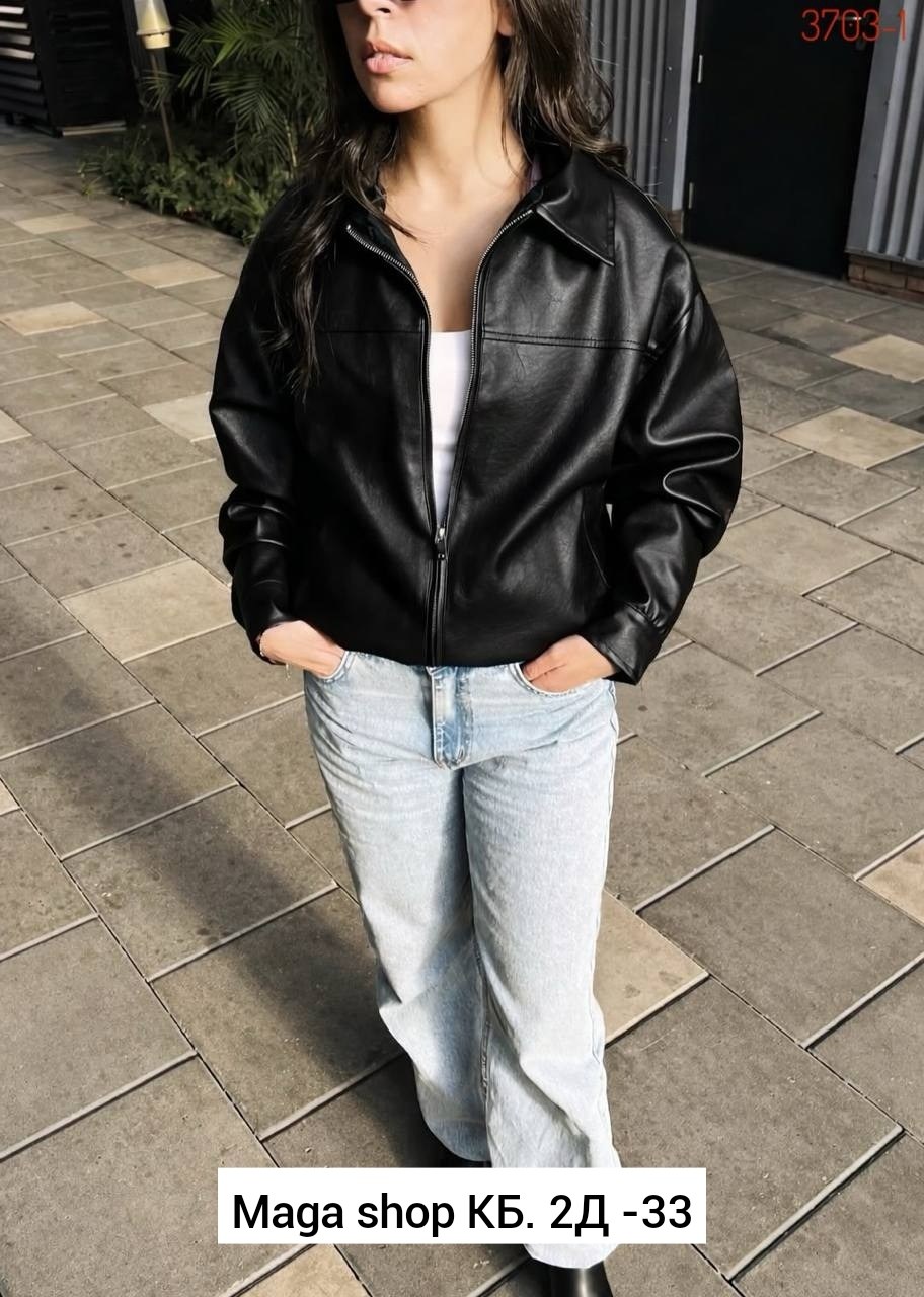 кожаная куртка,женская кожаная куртка,женская куртка из искусственной кожи,кожаная куртка оверсайз,стильная кожаная куртка