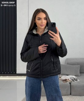 Верхняя одежда