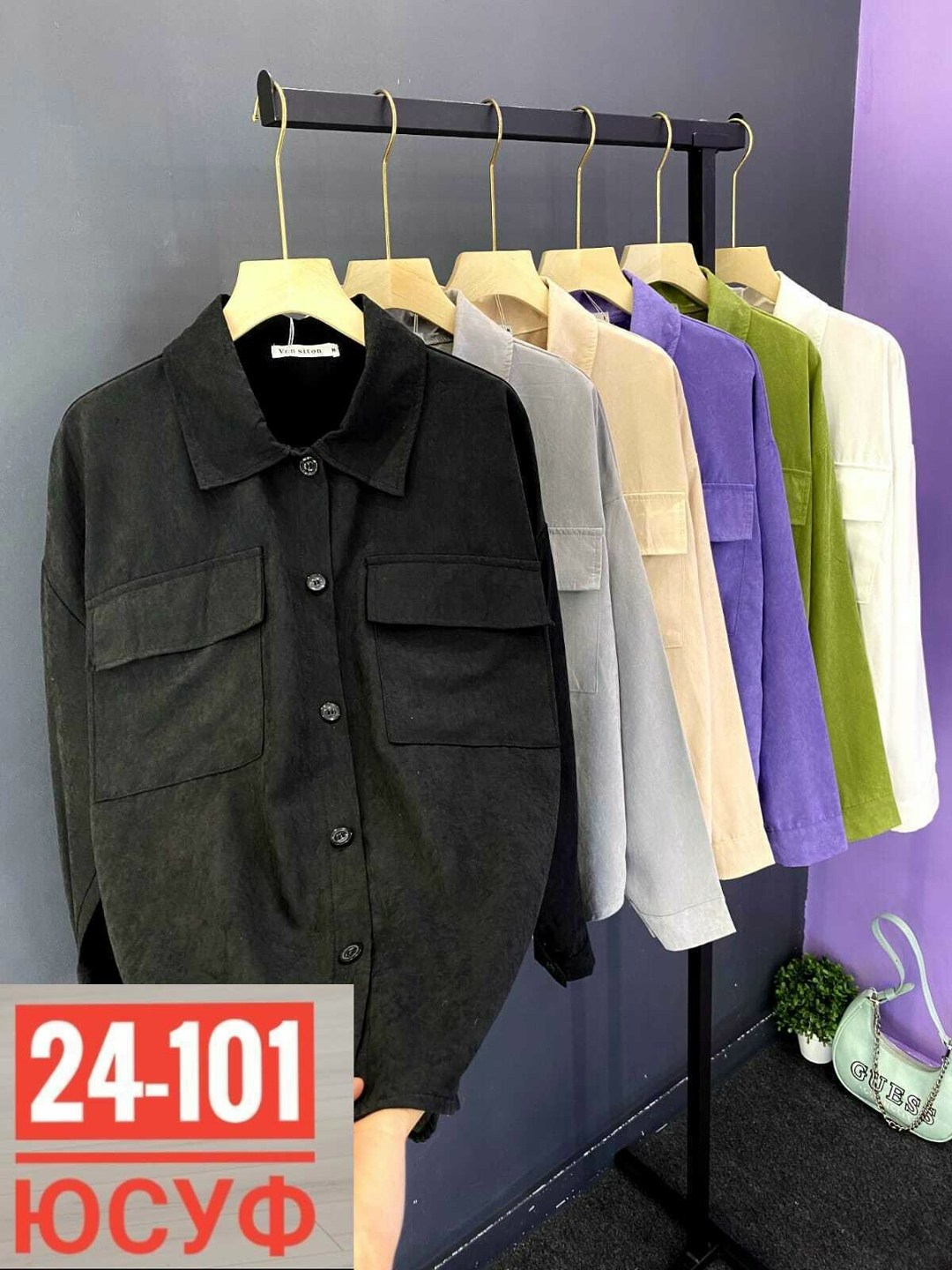 рубашка женская,рубашка женская вельветовая,рубашка стильная,рубашка,женские блузки и рубашки