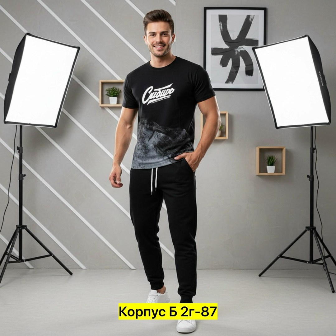 брюки мужские спортивные джоггеры,брюки мужские спортивные,брюки мужские,спортивные штаны мужские,брюки джоггеры