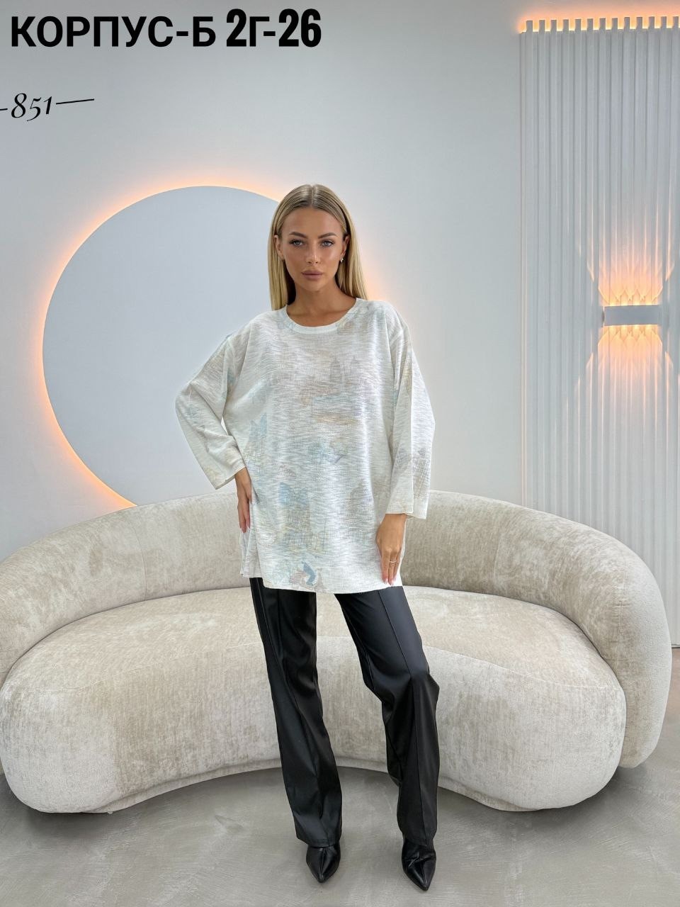 женская кофта,свитера женские,вязаные свитера женские,свитер,кофта женская свитер