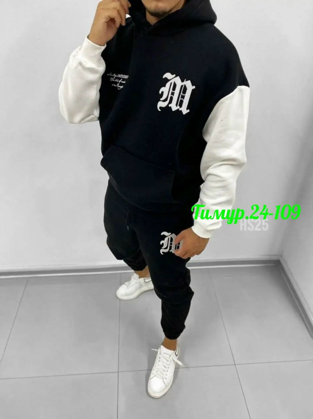 костюм спортивный мужской,спортивные костюм худи,мужской спортивный костюм на флисе,мужской теплый спортивный костюм на флисе,спортивный костюм