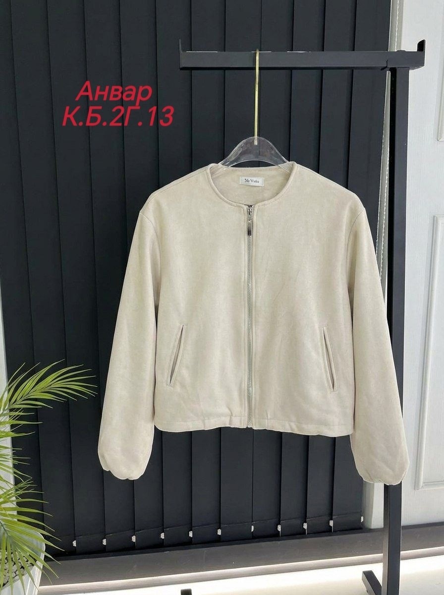 куртка бомбер женская,куртка женская,кожаная куртка,куртка бомбер,куртка