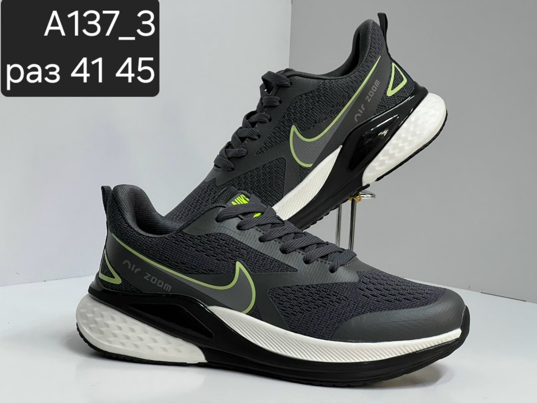 кроссовки мужские nike,кроссовки nike,кроссовки мужские летние nike,кроссовка мужской,мужские кроссовки