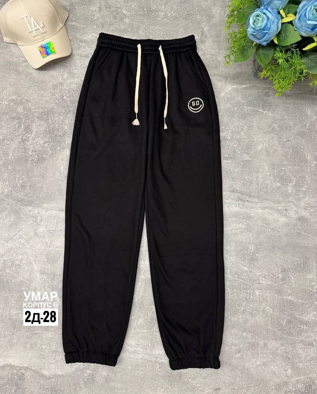 брюки спортивные,штаны спортивные,штаны теплые,серые спортивные штаны,штаны на флисе