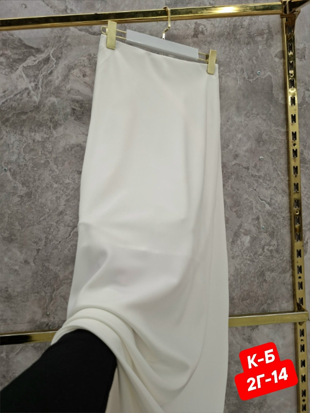 юбка anna collection размер l 59 см молочный,юбка женская миди атласная шелковая на резинке,юбка anna collection размер xl 83 см молочный,юбка anna collection размер m 99 см молочный,юбка шелковая бел