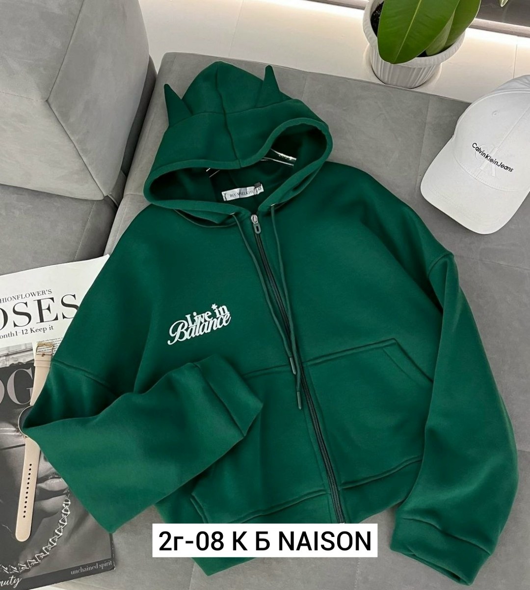 женская толстовка,толстовка,женская кофта,кофта,толстовка свободного кроя