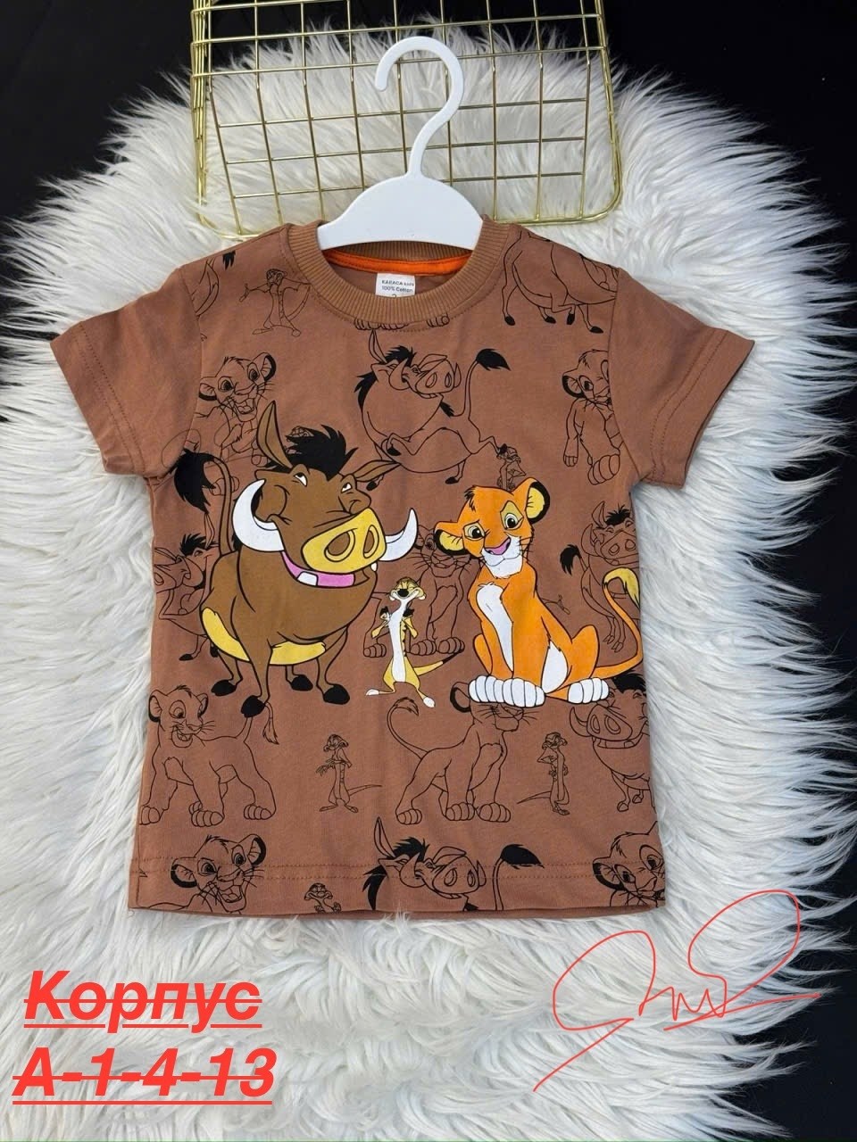 футболки детские,детская футболка,футболки для мальчика,футболки для детей,футболки для девочек