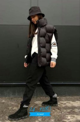 Верхняя одежда