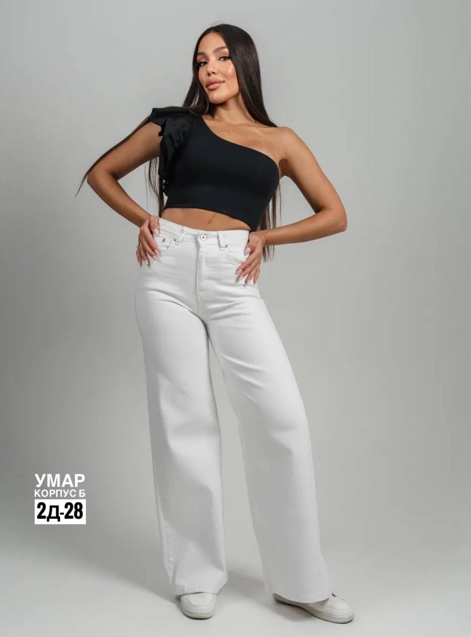 брюки джинсы,белые джинсы,брюки женские белые,брюки палаццо,брюки белые