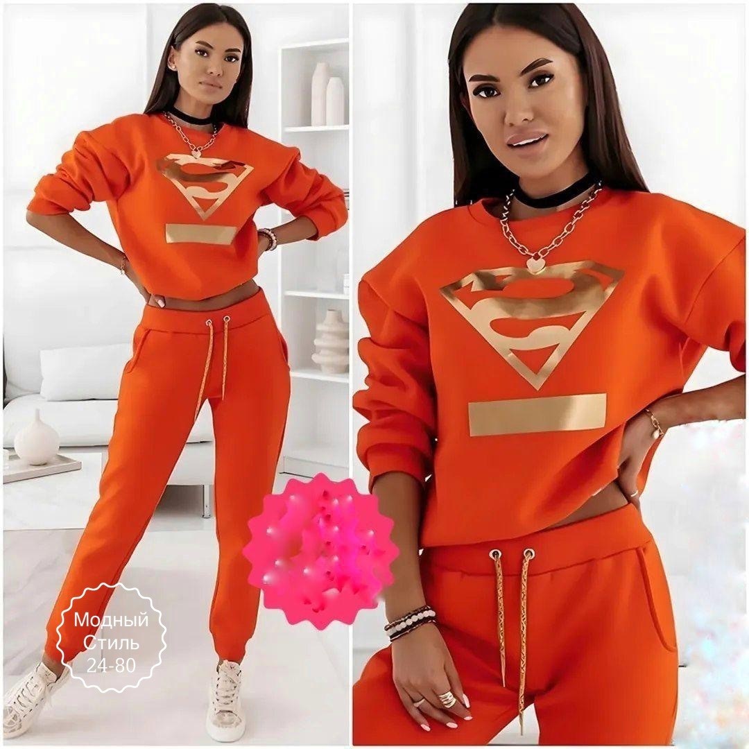 спортивные женские костюмы,спортивные костюмы женские модные,женский трикотажный костюм,трикотажный костюм спортивный,спортивные костюм