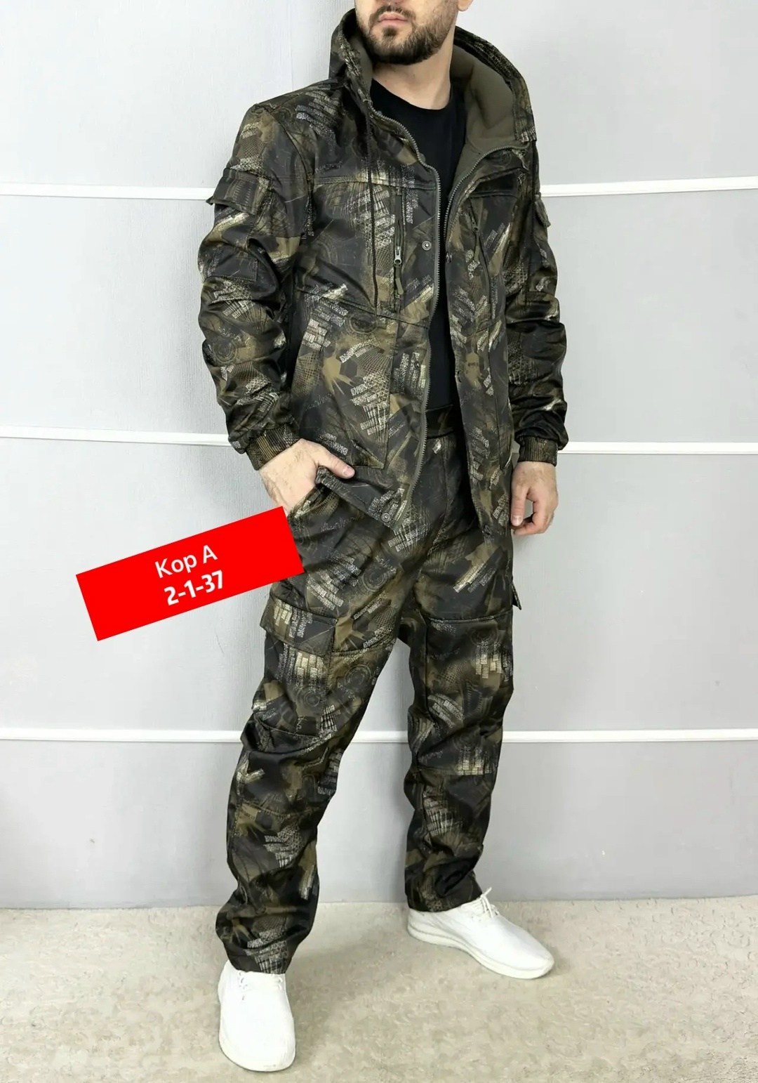 костюм камуфляжный,камуфляжный костюм новатекс,демисезонный костюм,костюм мужской камуфляжный,тактические костюмы