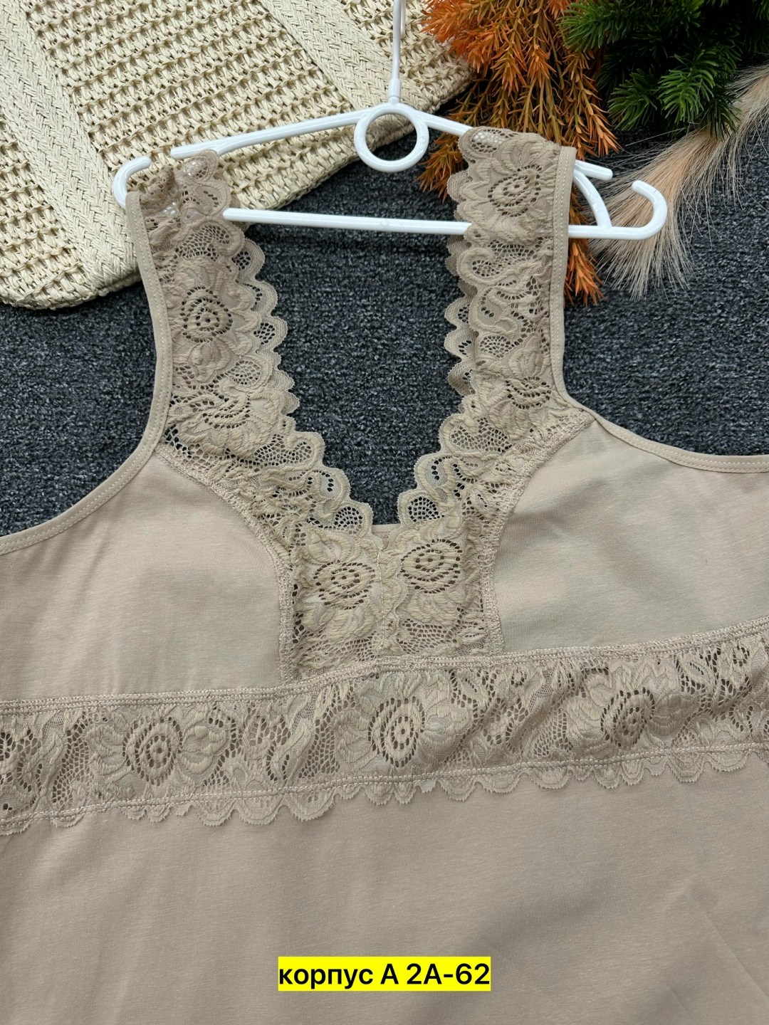 женская майка,майка женская бельевая,майка женская с кружевом,майка с кружевами,майка женская кружевная