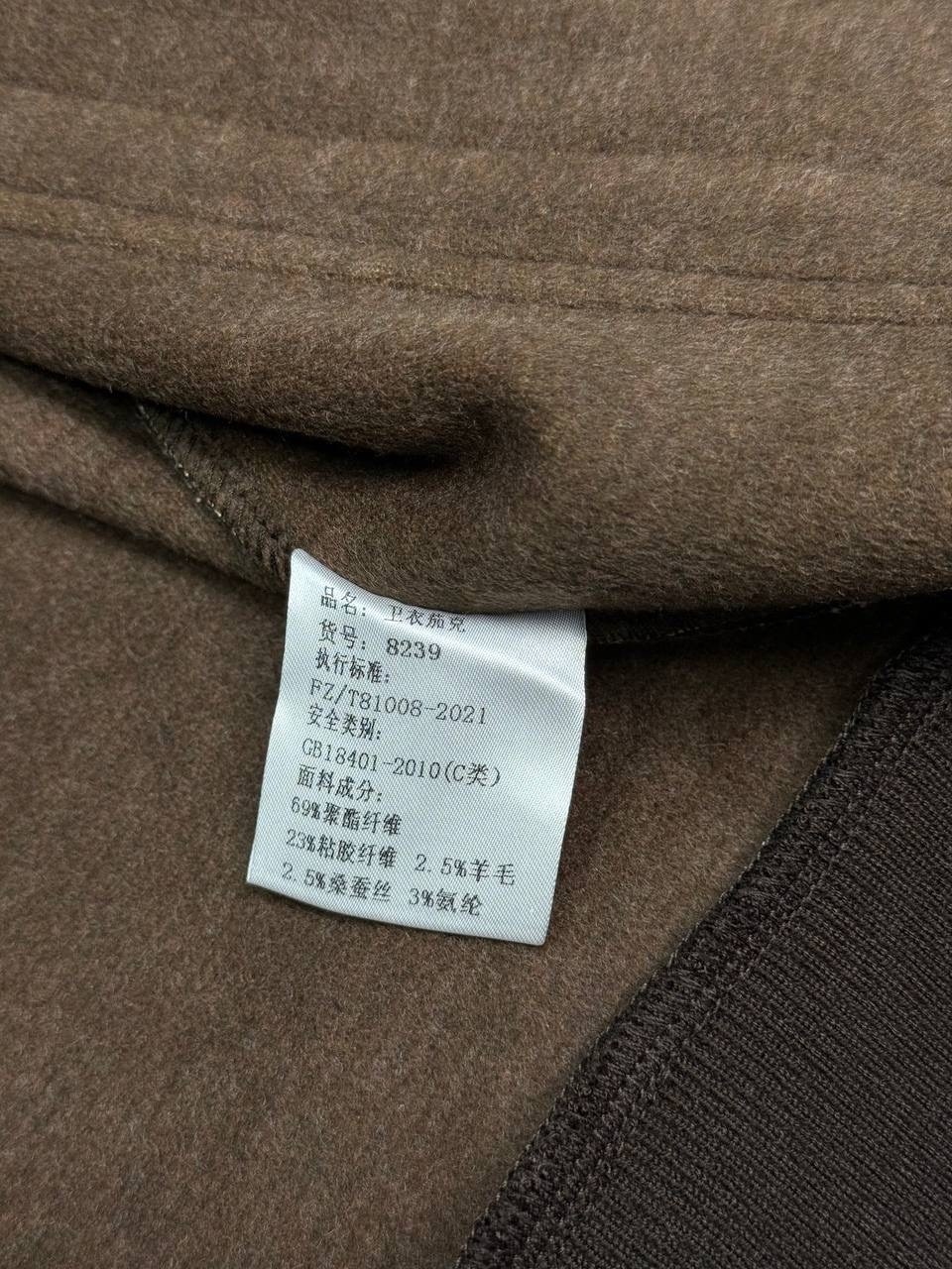 спортивный костюм brunello cucinelli,спортивный костюм loro piana,спортивный костюм мужской,спортивный костюм loro piana мужской,спортивный костюм