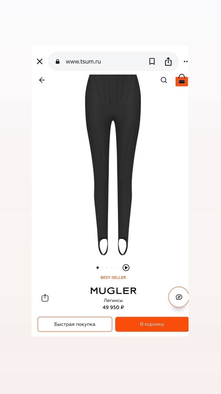 классические брюки,брюки стильные,модные брюки,широкие брюки,брюки с высокой талией