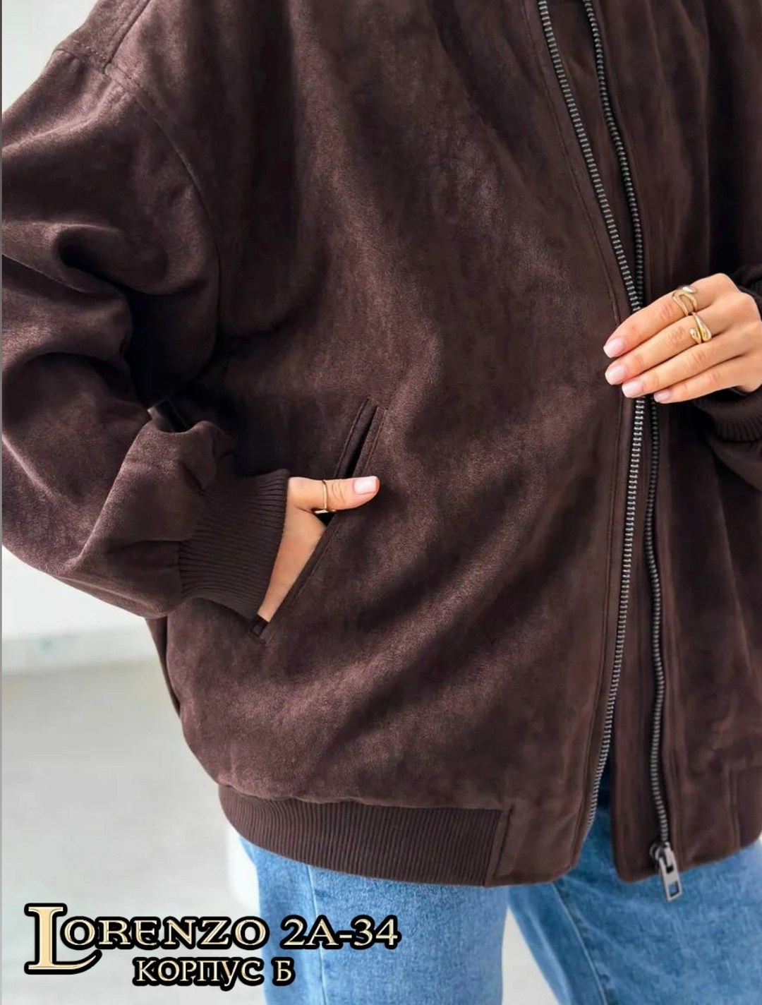 куртка бомбер,бомбер женская куртка,замшевая куртка,бомбер замшевый оверсайз ponto russo,женская куртка