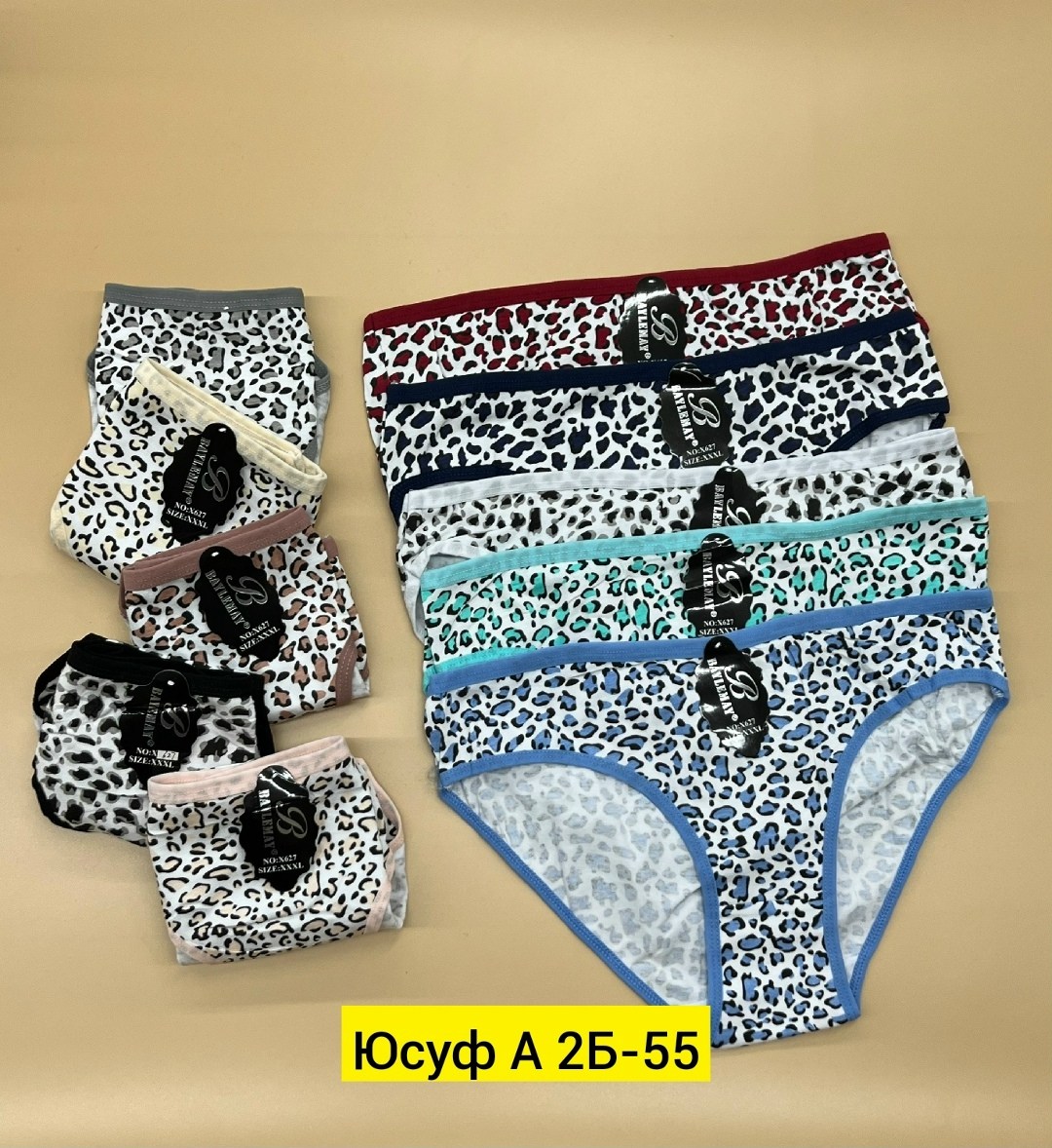 трусы для женщин,трусики женские,трусы женски,комплект трусов женские,женское нижнее белье