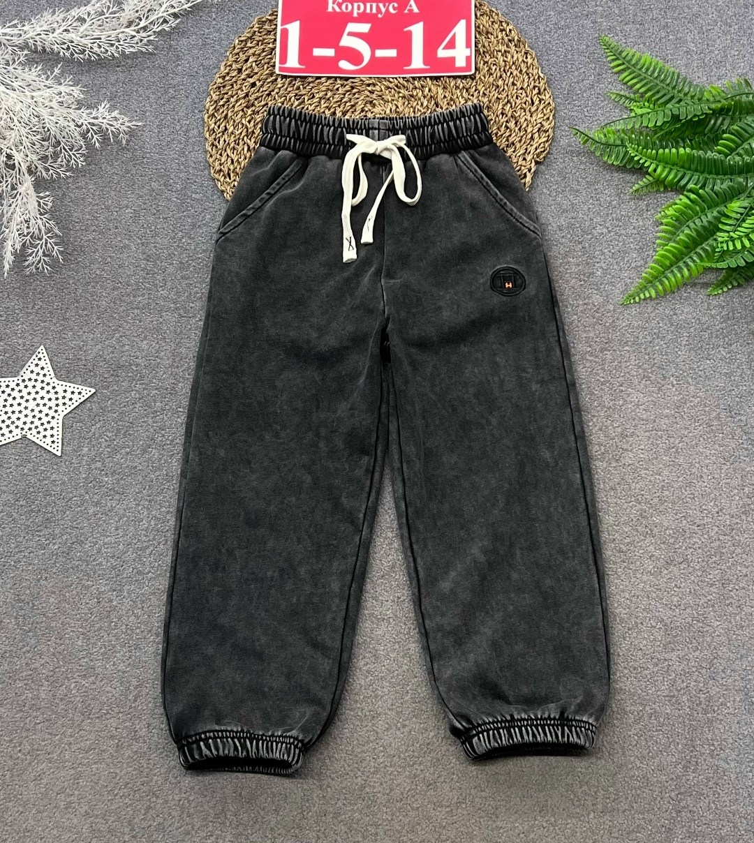 брюки для мальчика,брюки джоггеры,джоггеры штаны,школьные брюки для мальчика,школьные брюки