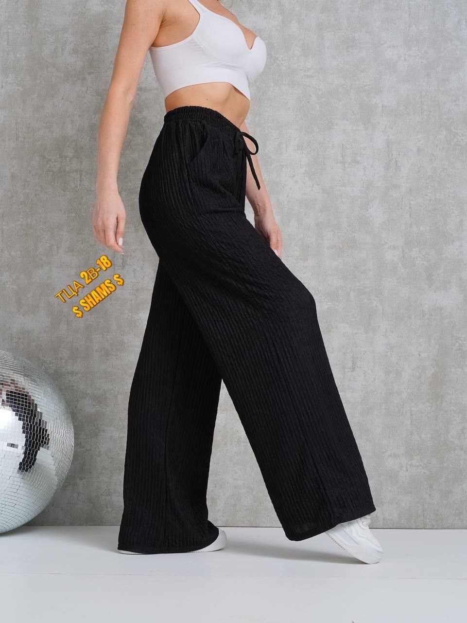 штаны палаццо,штаны женские широкие,брюки широкие,женские брюки,женские штаны