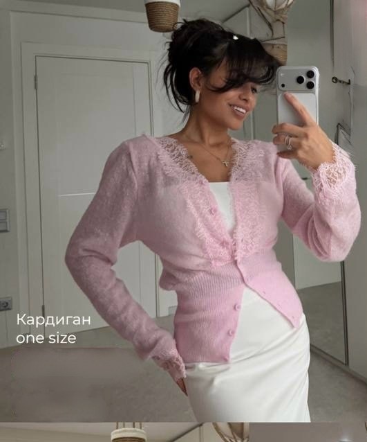 кардиган розовый,вязаный кардиган,кардиган короткий,женский вязаный кардиган,кардиган