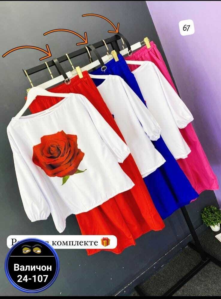 женский костюм,брюки-палаццо,женский костюм двойка,широкие брюки,женские брюки