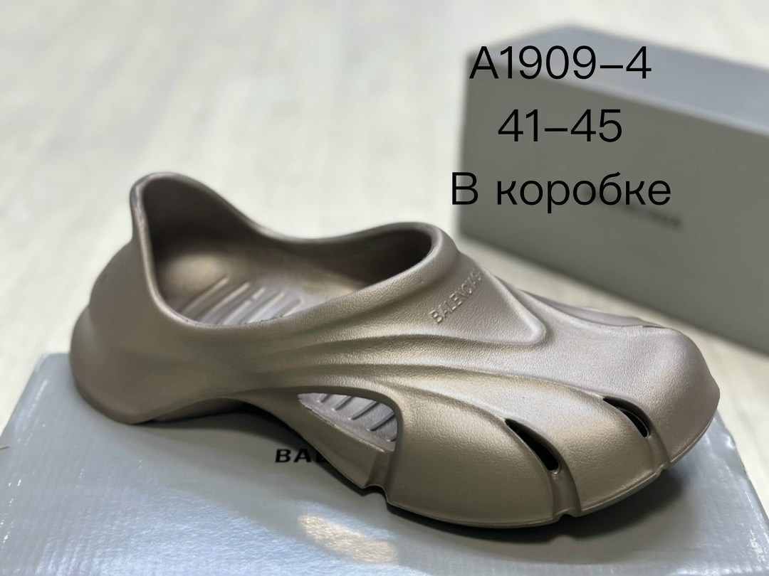 шлепанцы баленсиага,,тапочки баленсиага резиновые,сандалии balenciaga,шлепанцы balenciaga