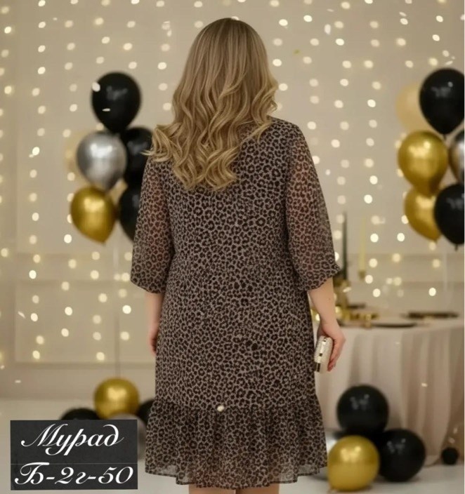 платье,нарядное платье,платье шифоновое большие размеры,платье женское,женское платье больших размеров