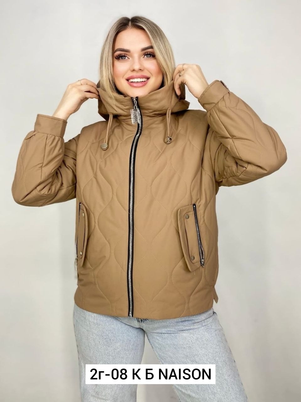женская куртка,демисезонная куртка,куртка,женская демисезонная куртка,куртка стеганая
