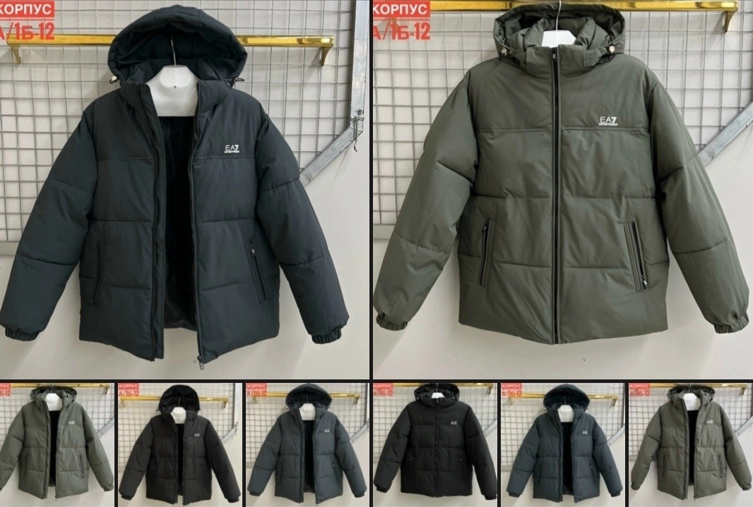 куртка,куртка зимняя,подростковые куртки,мужская зимняя куртка,куртка зима