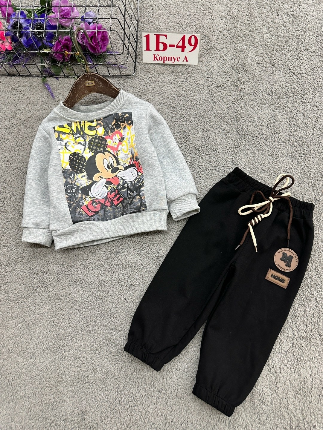 спортивные костюмы для мальчиков,одежда для мальчика,костюм трикотажный детский,детский трикотаж,детский костюм спортивный для мальчика