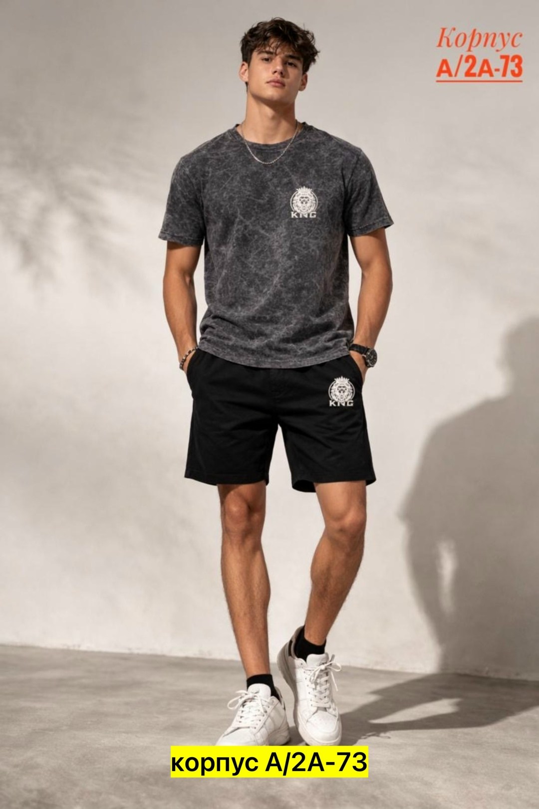 мужские шорты,мужские комплекты,одежда для мужчин,мужская футболка,мужской спортивный костюм с шортами