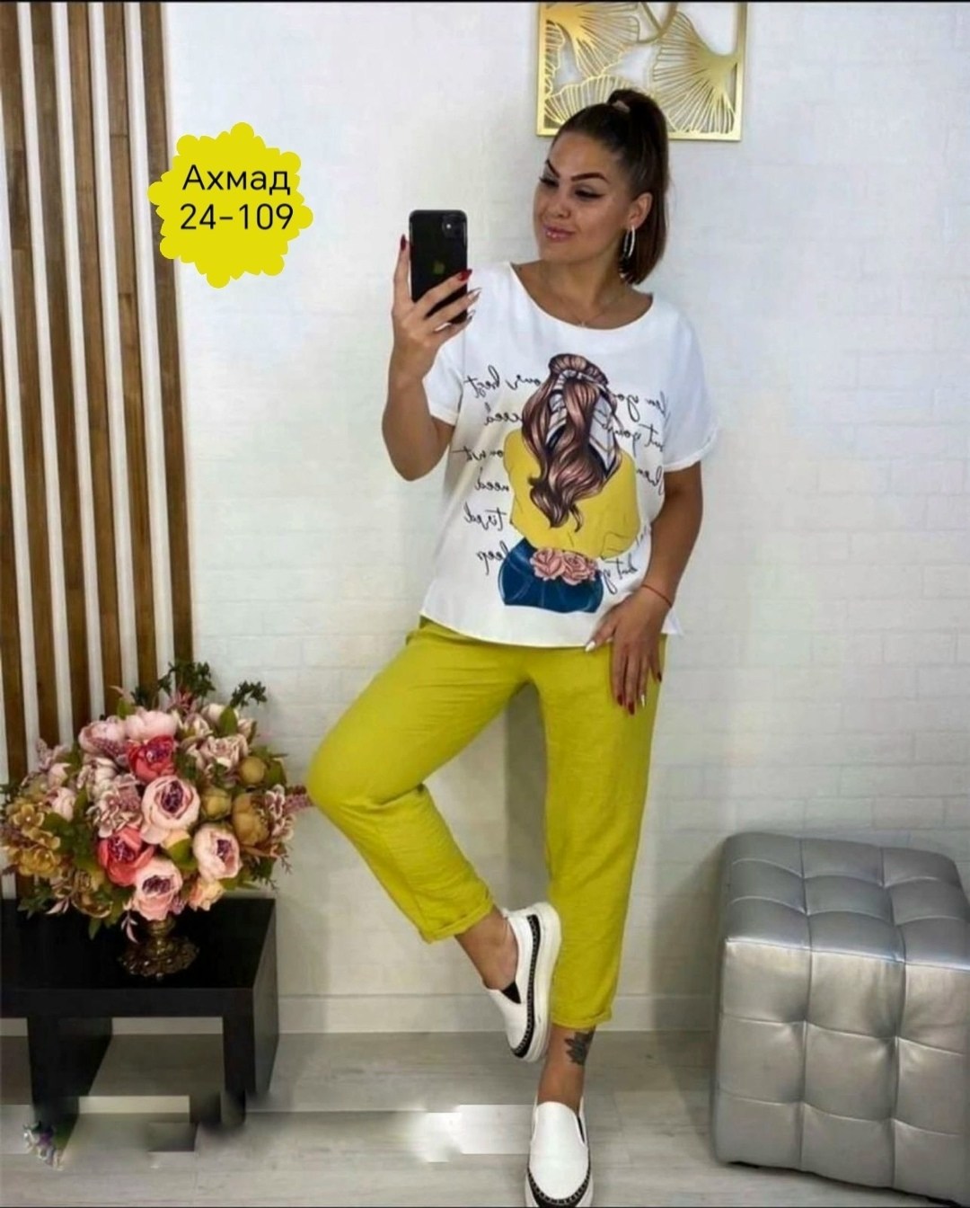 костюм двойка женский летний,костюм двойка женский,костюм женский,женские костюмы больших размеров,летние костюмы