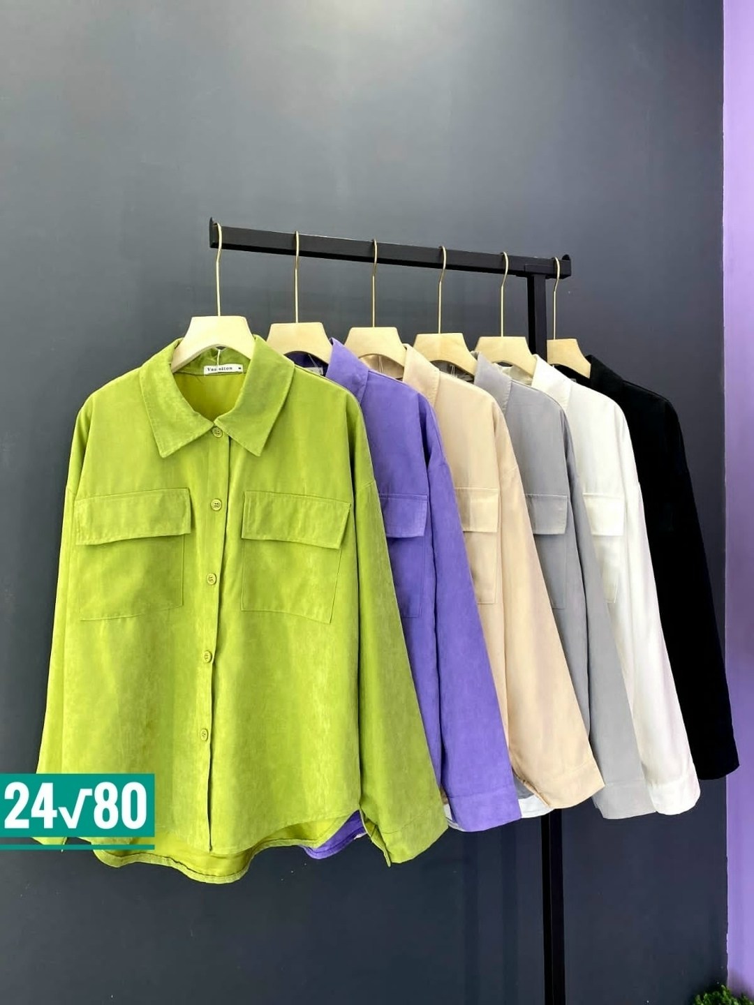 женская рубашка,рубашка стильная,рубашка вельветовая,рубашка,рубашка женская вельветовая