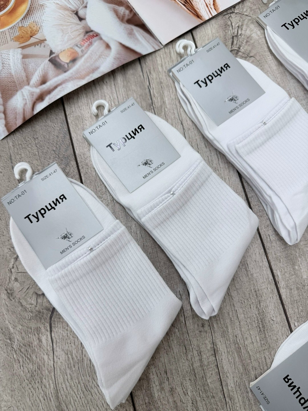 носки женские 10 пар,носки женские,носки комплект,носки turkan женские 10 пар,носки женские набор короткие белые