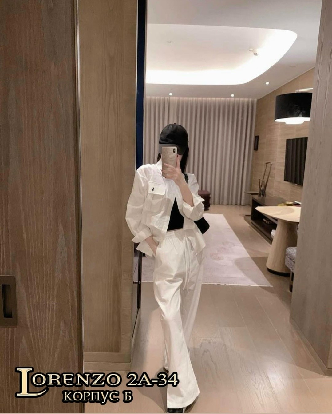 вельветовый костюм женский брючный с рубашкой,костюм женский,повседневный костюм,женский костюм двойка,костюм женский летний