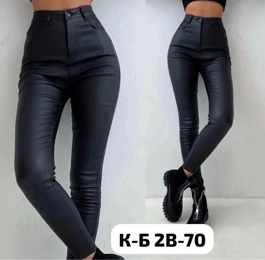 кожаные легинсы,брюки кожаные зауженные,лосины кожаные,кожаные джеггинсы,черные кожаные матовые джеггенсы лосины