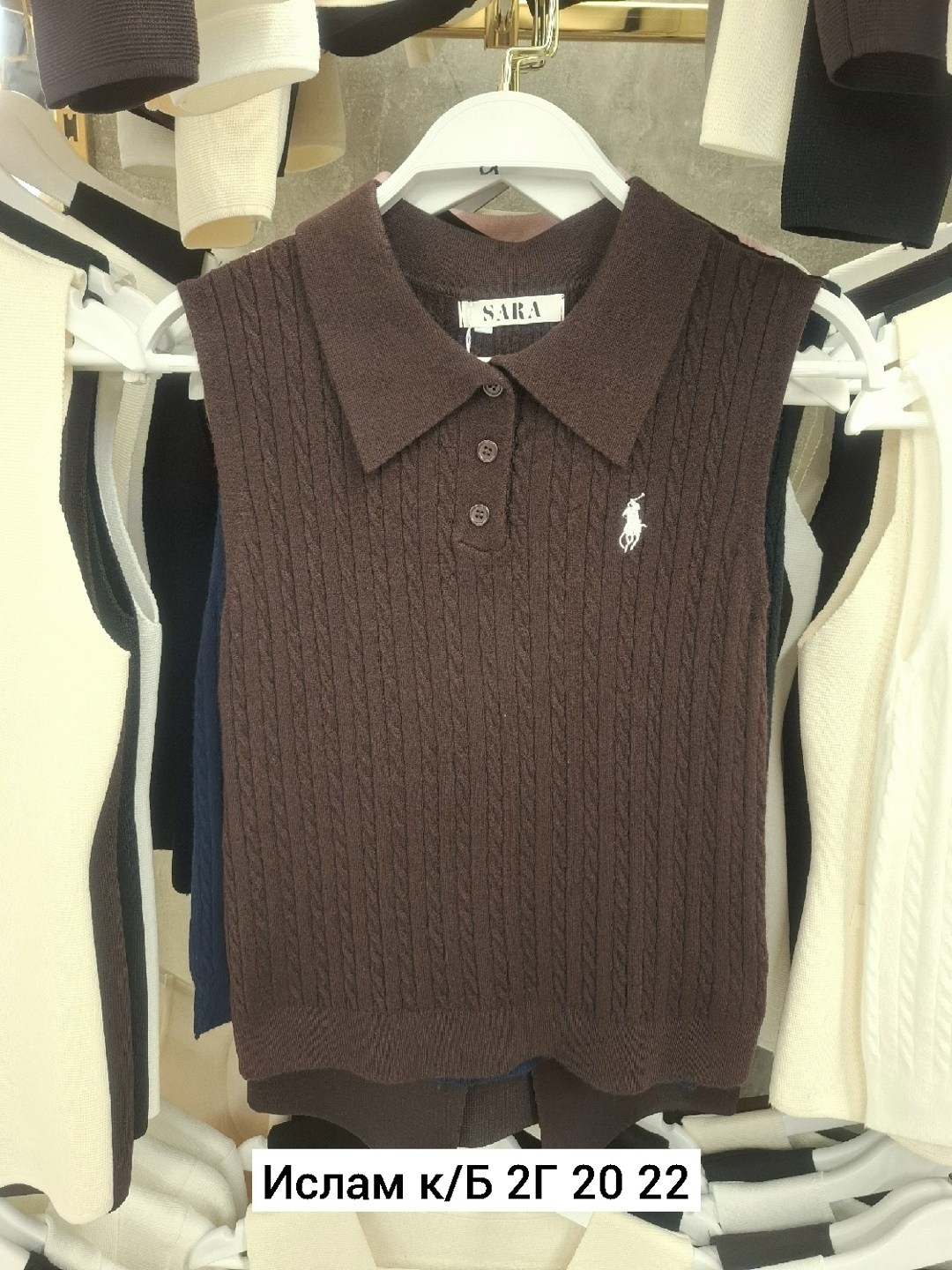 женская кофта,кофта,одежда для женщин,трикотажная рубашка