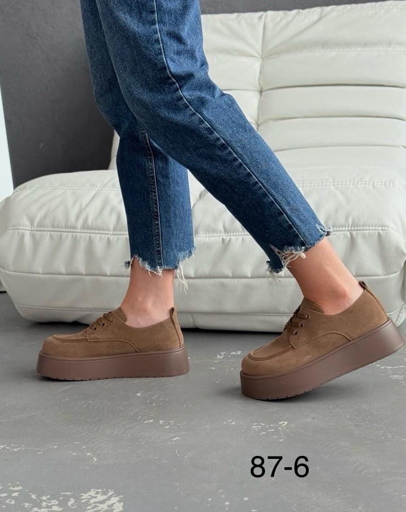 кеды замшевые бордовые женские,,бордовая замшевая ботинки женские,бордовые кроссовки замшевые,бордовые замшевые туфли