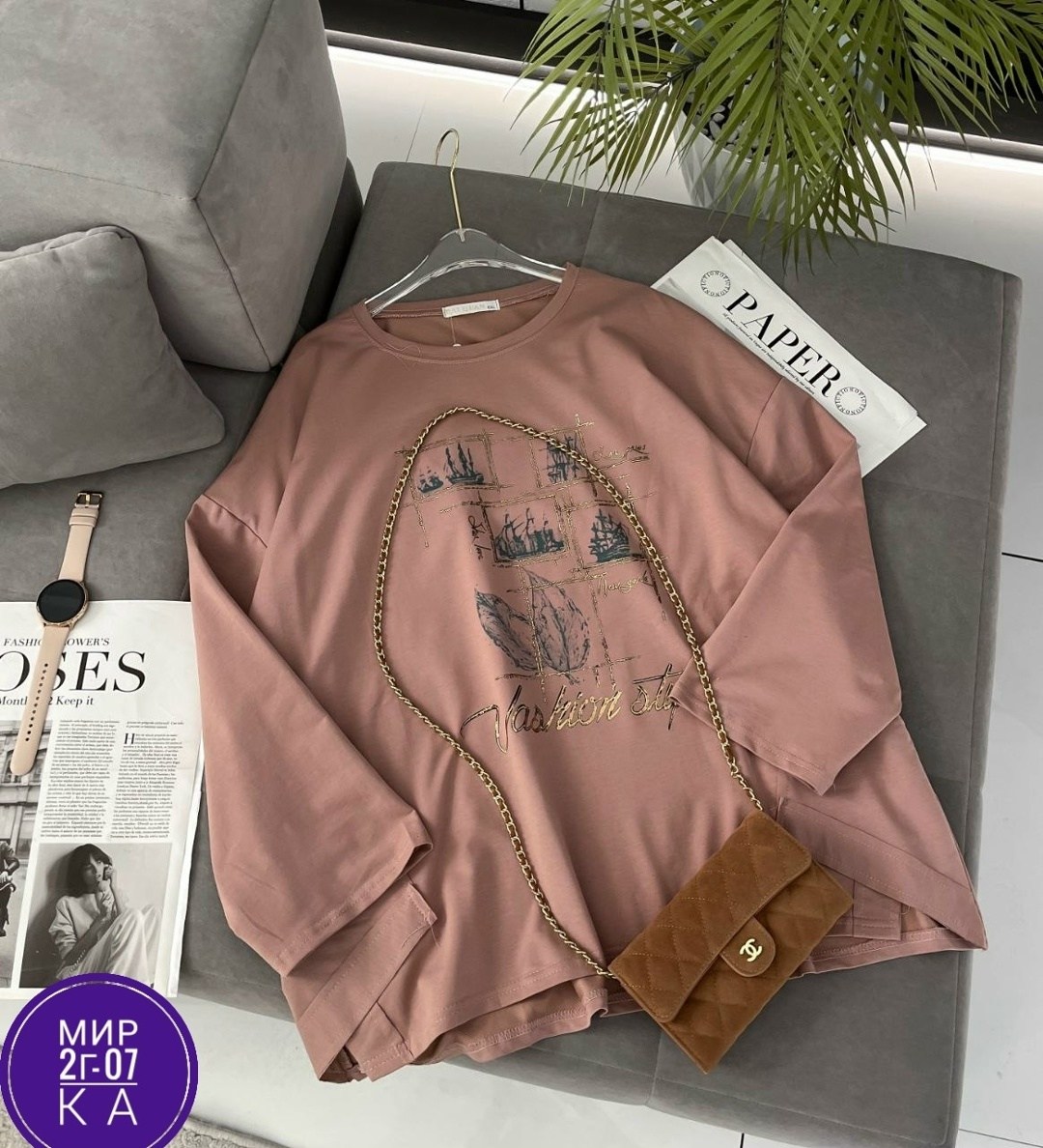 кофта женская,кофта свободная,свитшот женская,модные свитшоты,толстовки свитшот